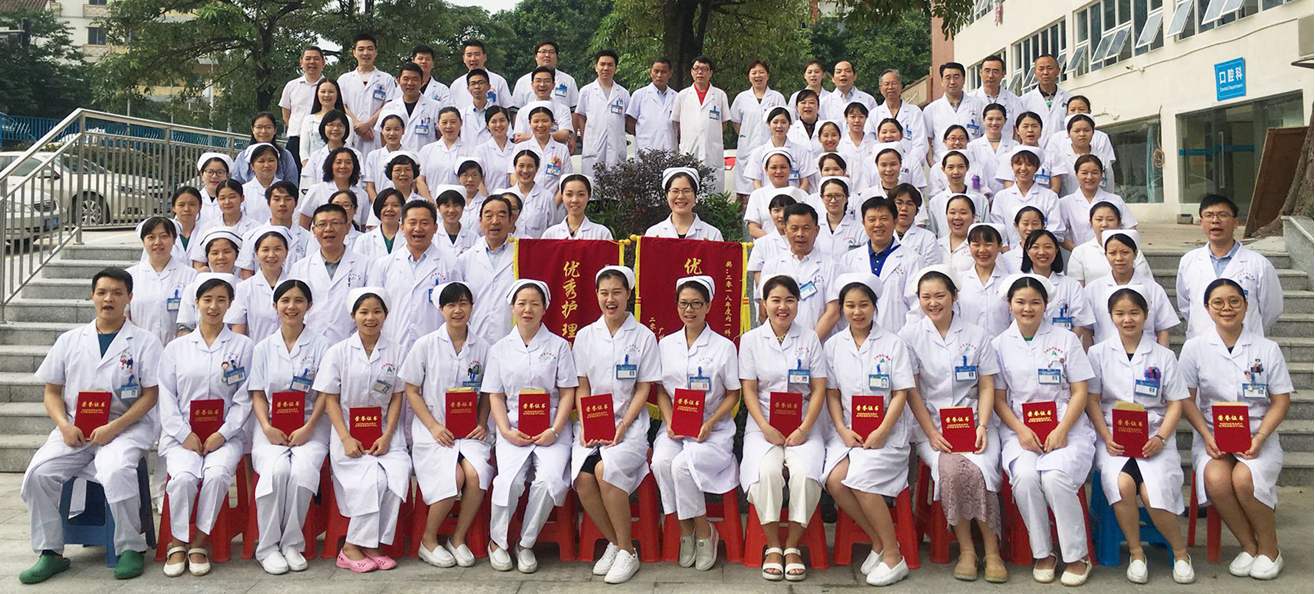 jianjie3.png