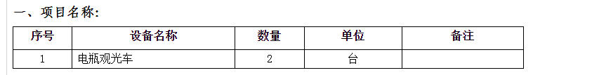 1736912494980.png