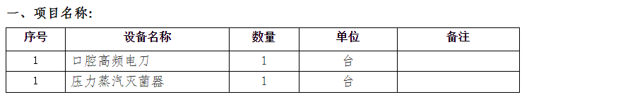 1740387323069.jpg