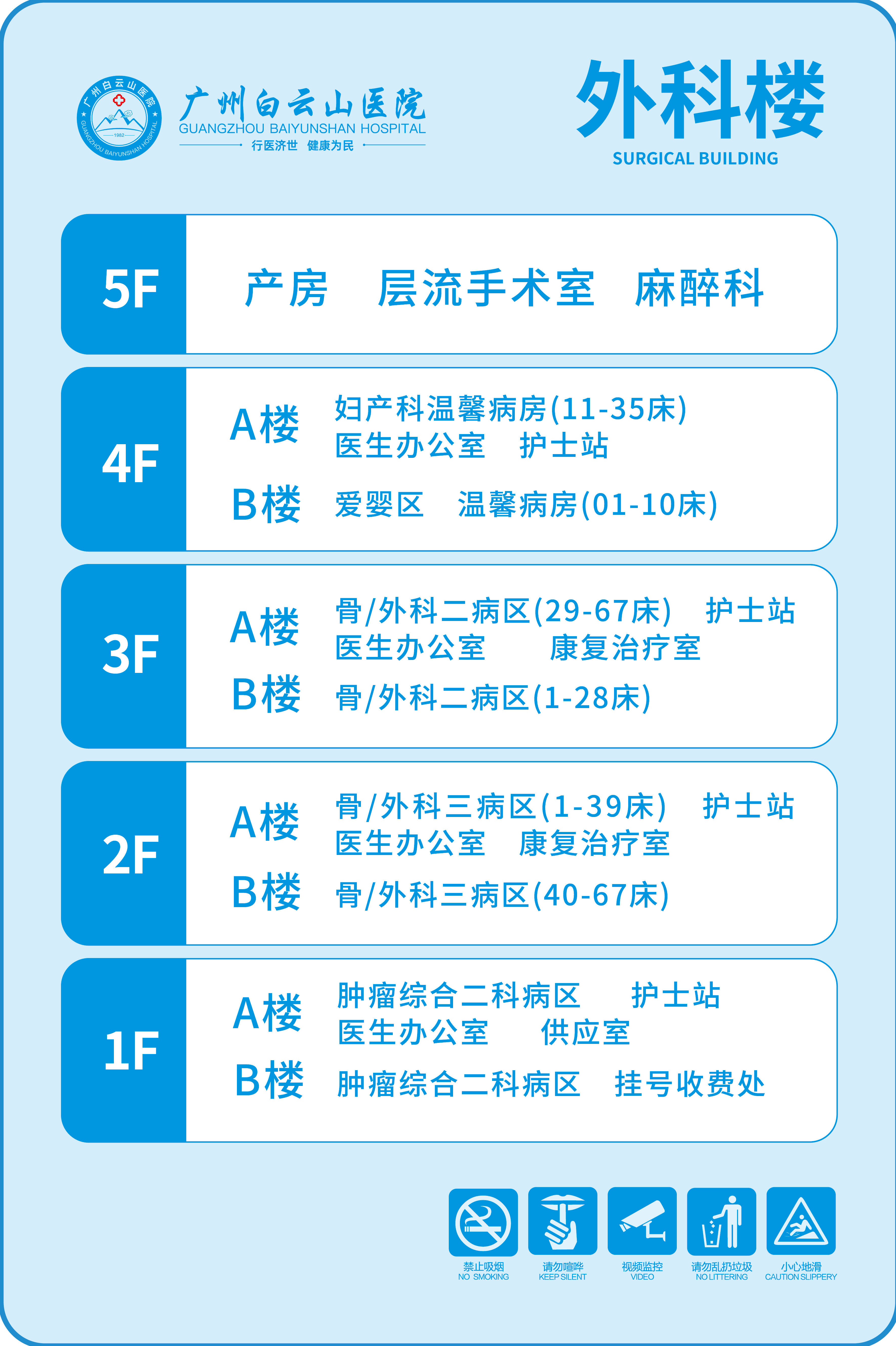 微信图片_20260711090639_3052_10.jpg