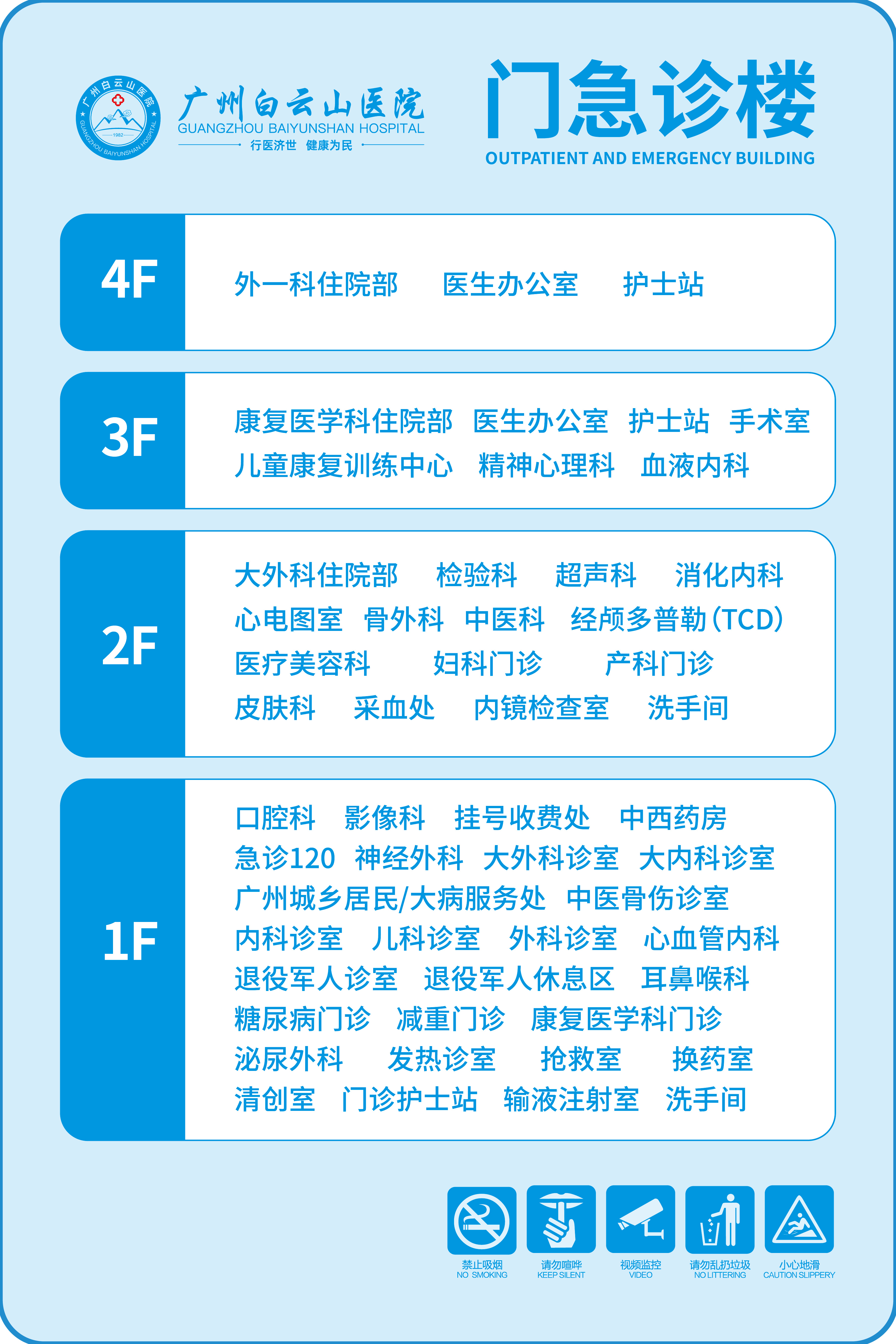 微信图片_20260711090635_3049_10.jpg