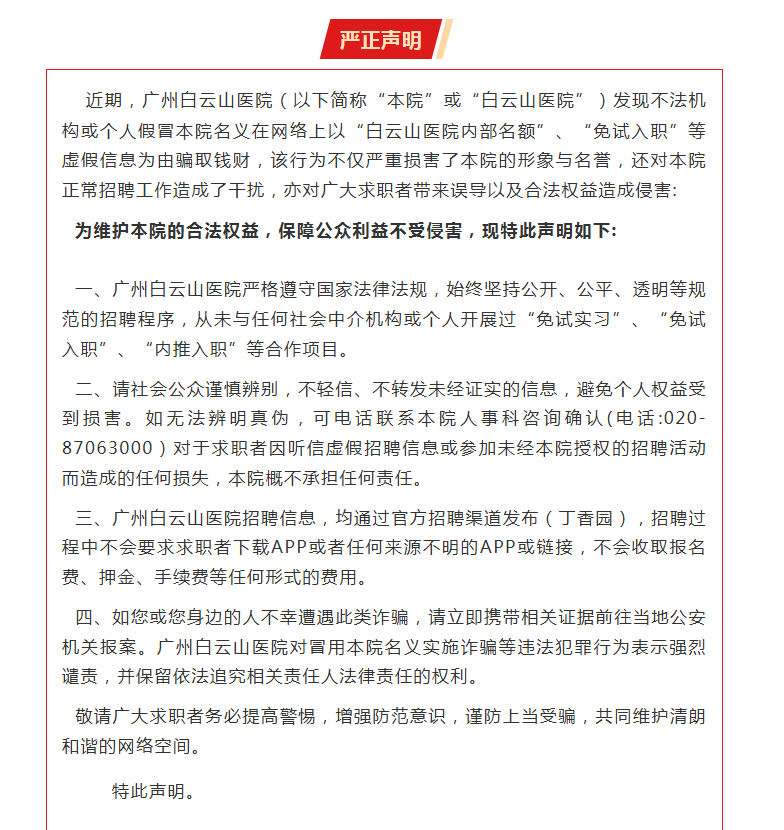e22daf8f-3f05-4a45-9095-0cf404446382.png